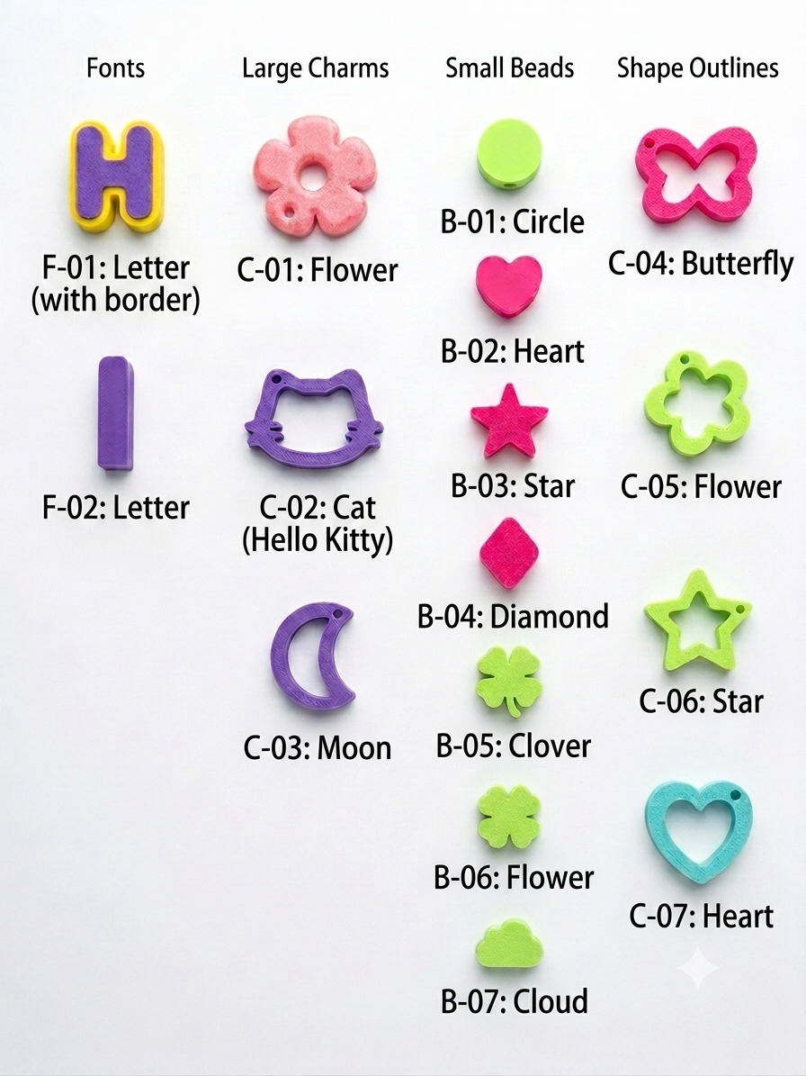 Personalized Name Bead Keychain